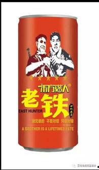 酒水爆料原视频,酒水爆料原视频深度解析