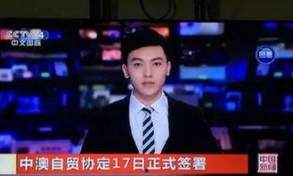 爆料娱乐圈的东北男主播,揭秘娱乐圈幕后风云